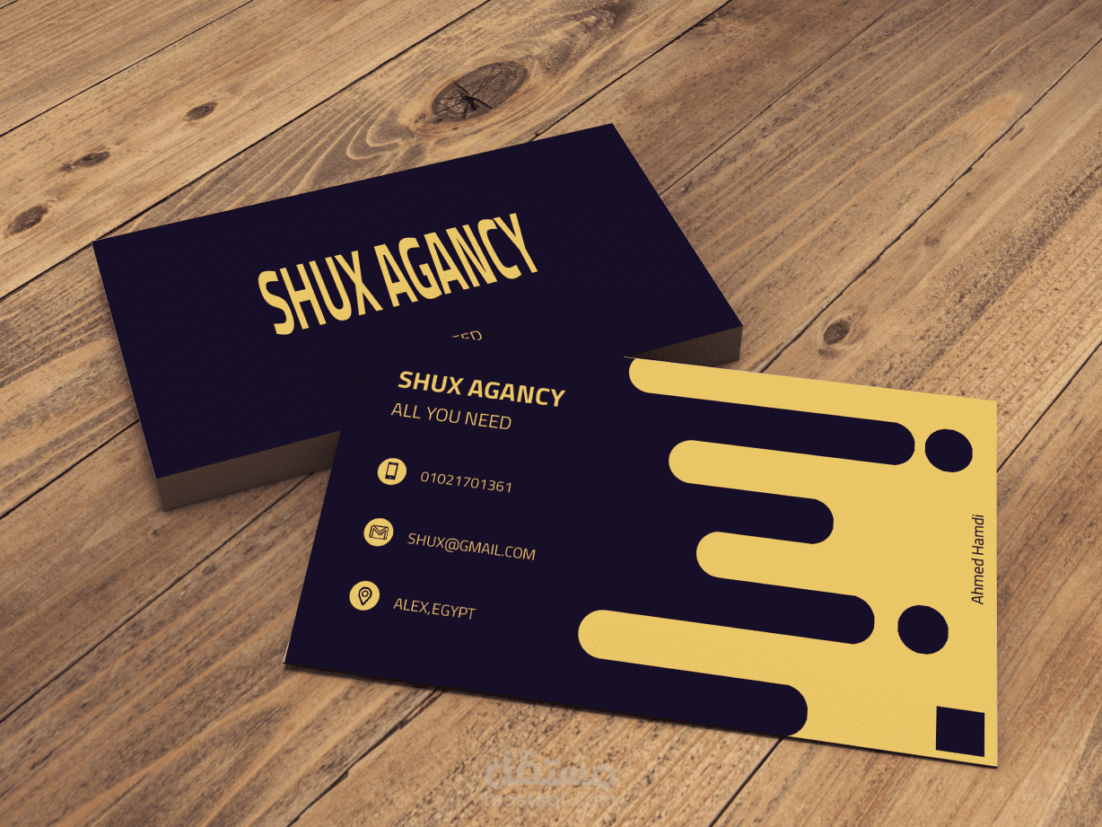 تصميم كروت شخصية