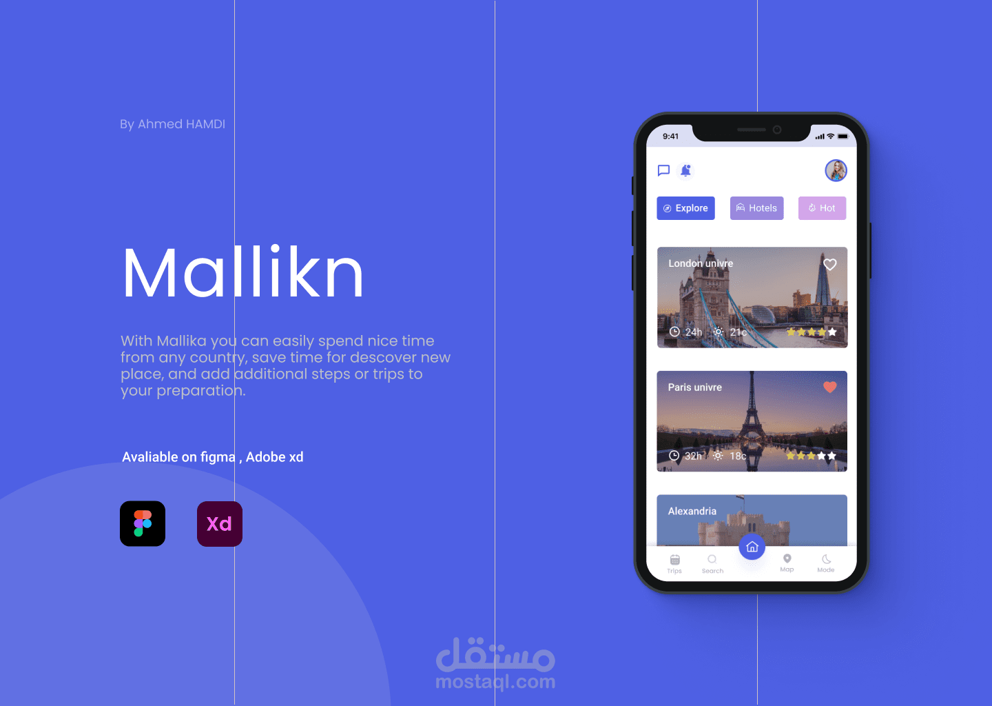 تطبيق حجز رحلات