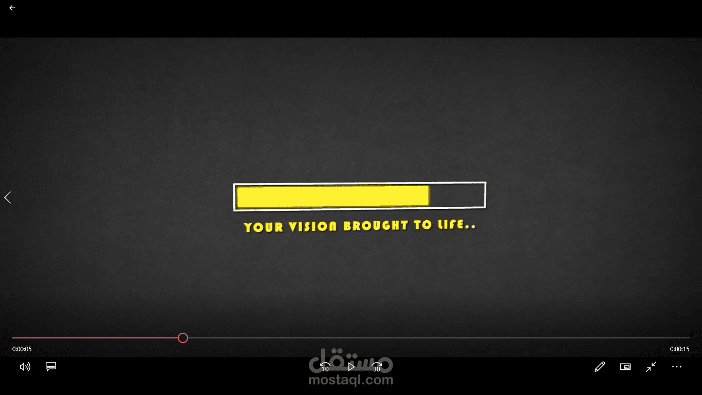 lemonAD slogan