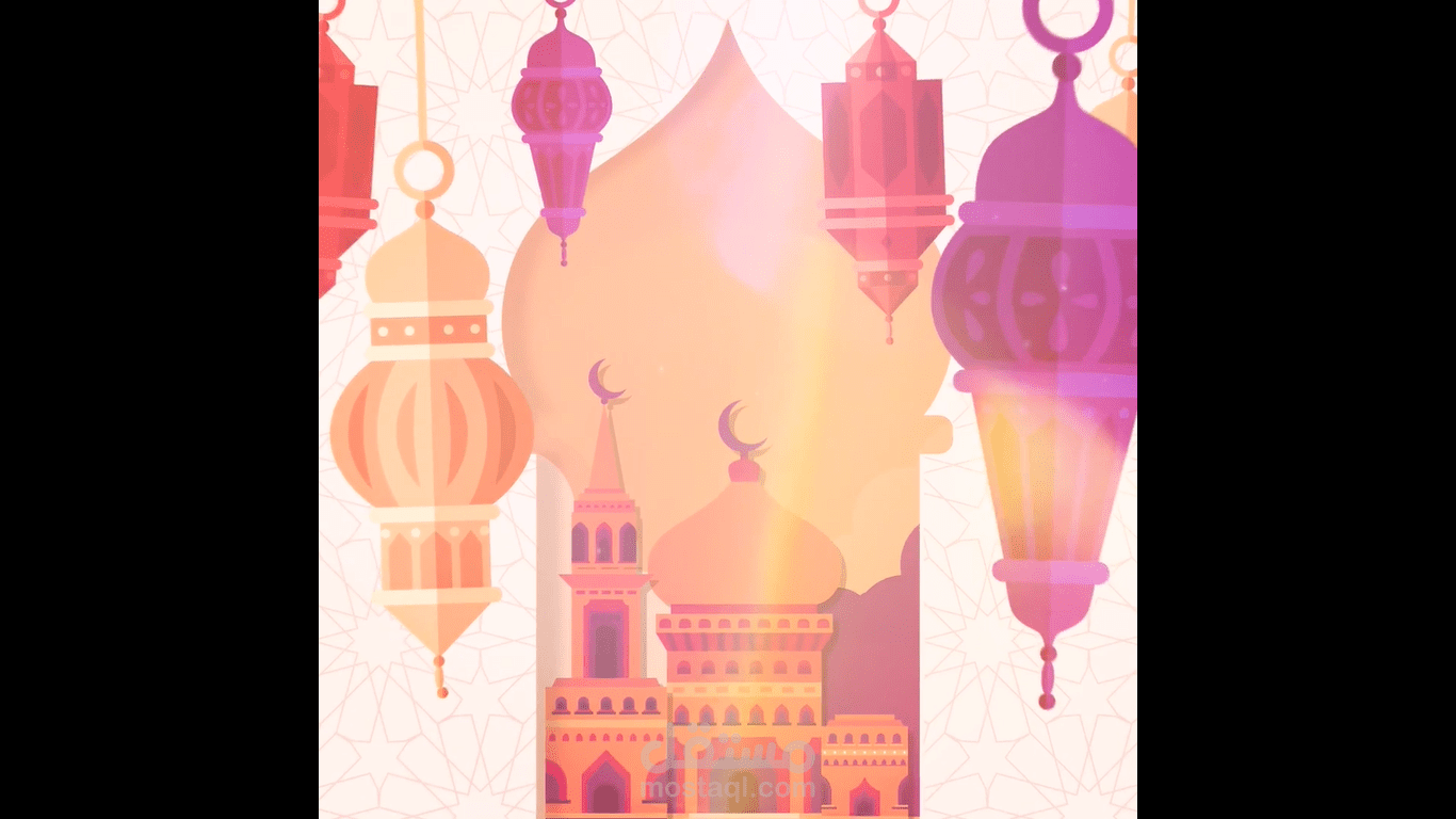 eid mubarak