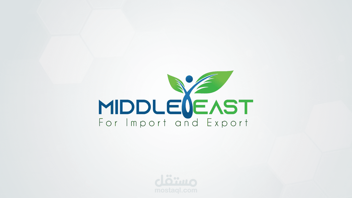 شعار ومطبوعات شركة الشرق الأوسط