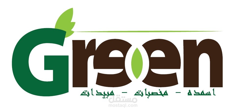 تصميم شعار لوجو لشركتك او مشروعك