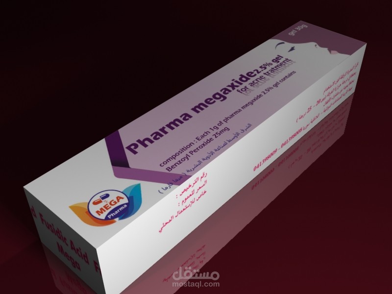 منتجات دوائية