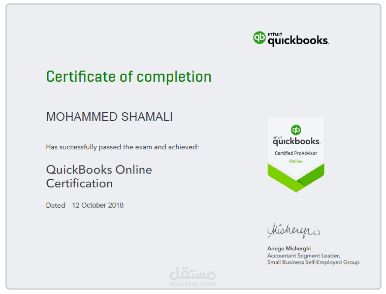 Quick Books online  ProAdvisor