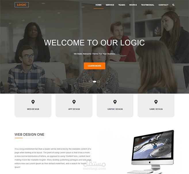 تصميم موقع لشركه  Logic