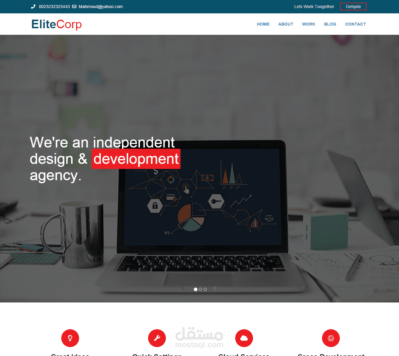 موقع مكون من صفحه واحده EliteCorp