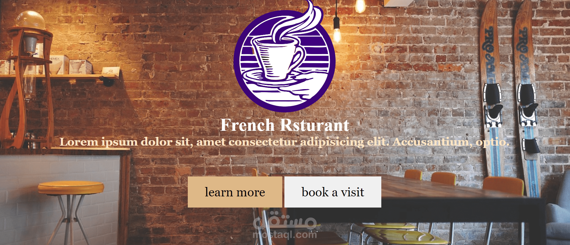 تصميم وتطوير Landing Page لمطعم