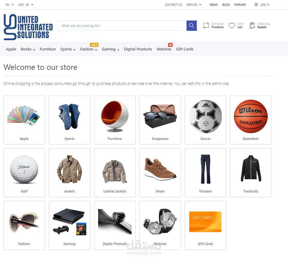 متجر الكتروني لبيع منتجات متنوعة