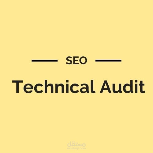 تحليل  SEO سيو تقني لموقع شعلة التقنيات
