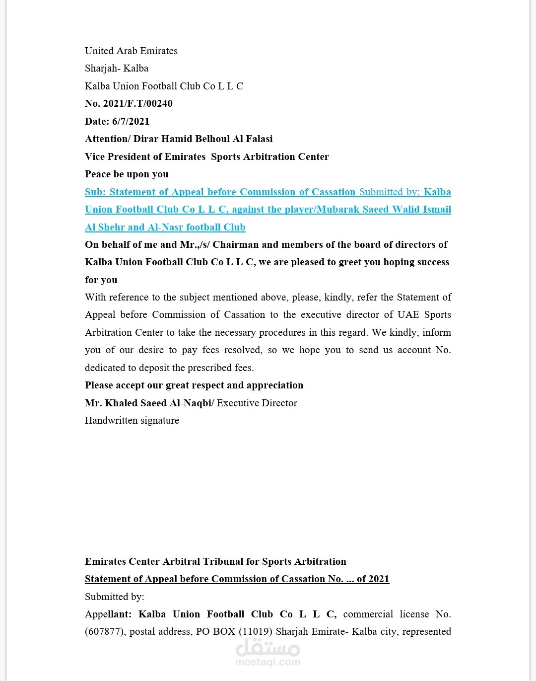 ترجمة قانونية ورياضية متخصصة (Specialized Legal & Sports Translation).