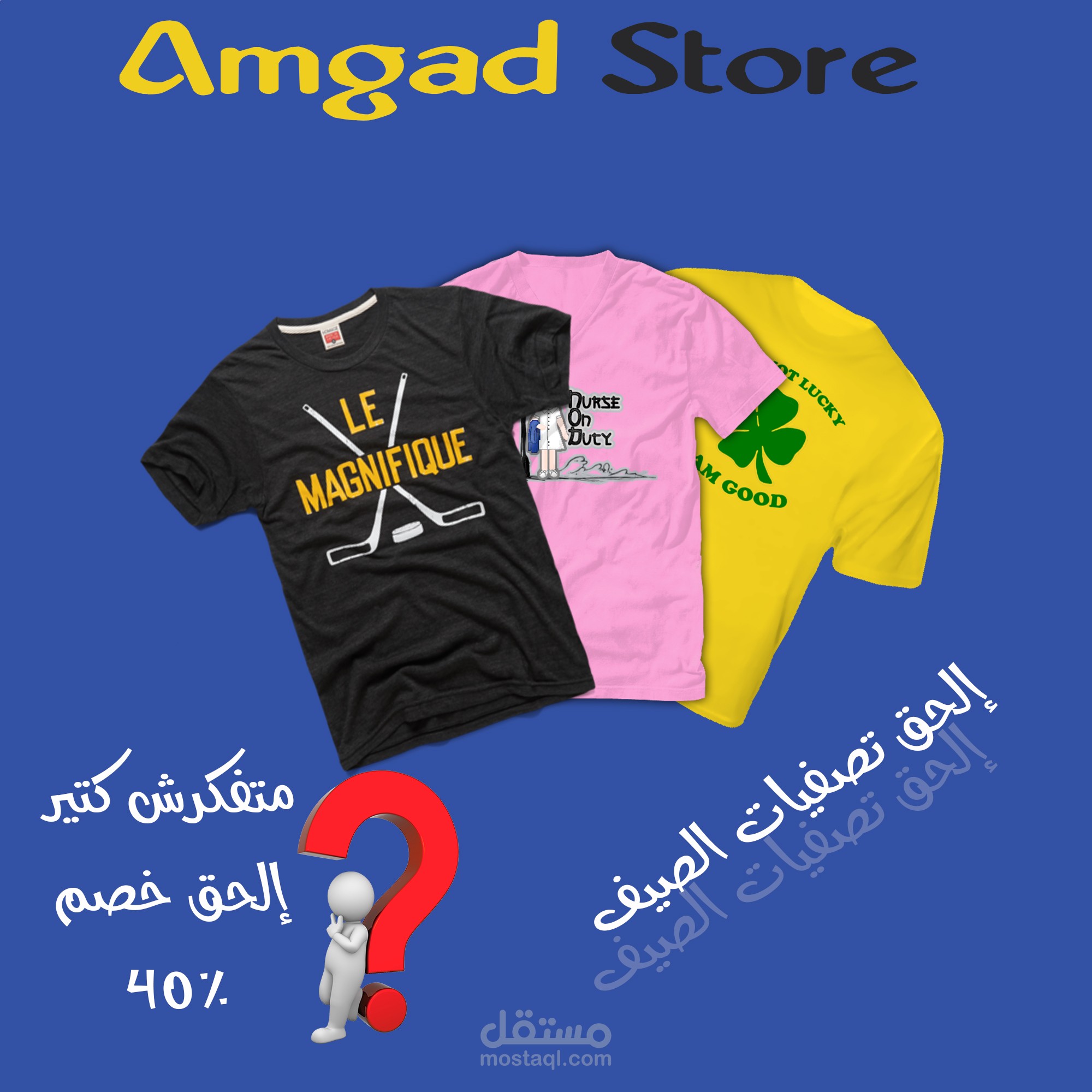 سوشيال ميديا