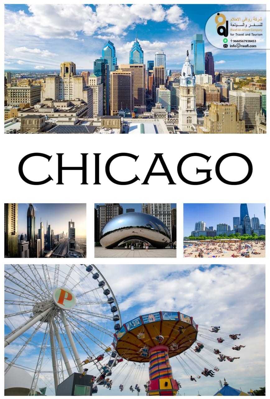 تصميم سوشيال ميديا