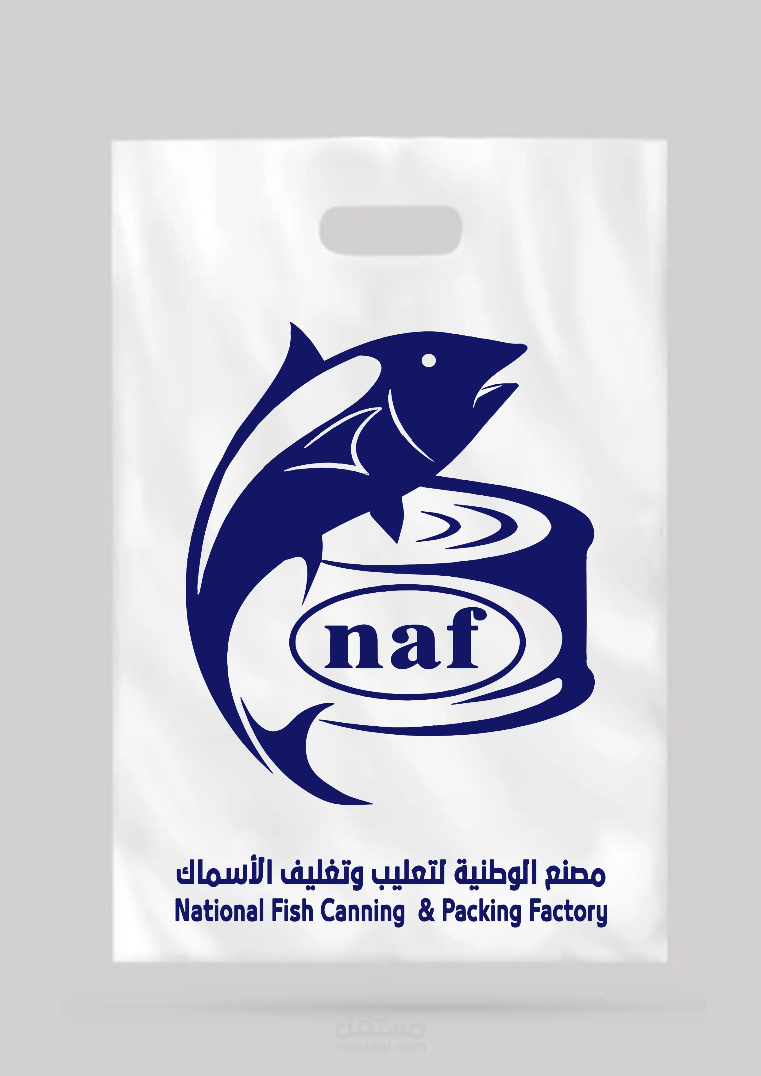 تصميم على اكياس بلاستيك