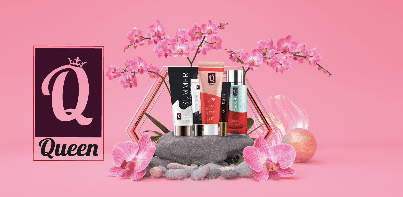 Cosmetics Packaging Design -2020