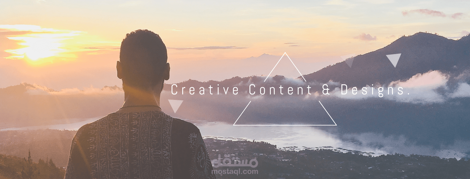 تصميم وتعديل