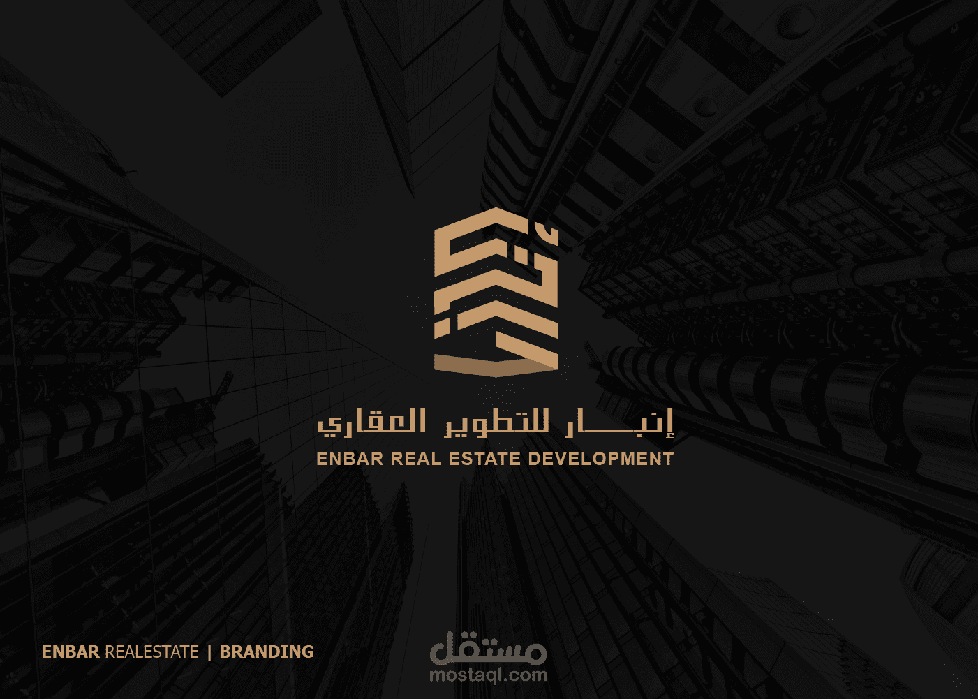 Enbar real estate - Branding