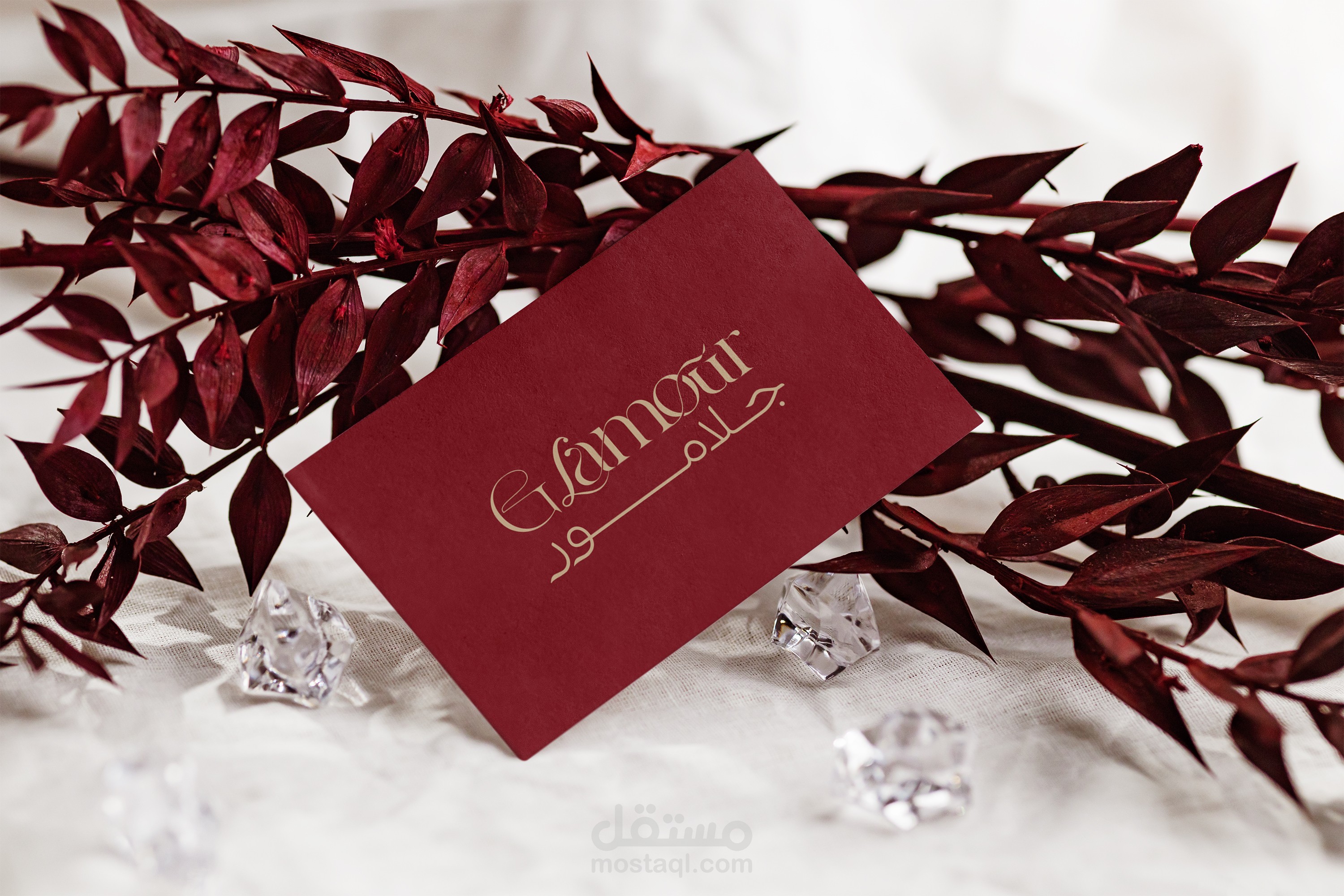 تصميم هوية بصرية لبراند منتجات عناية طبيعية "زمرد"