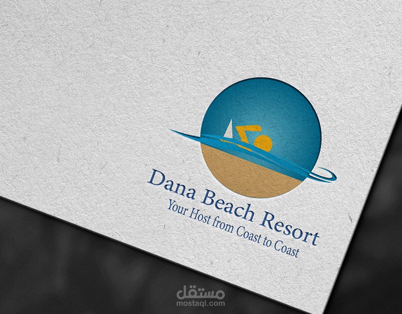 الشعار  والهوية البصرية (Logo &identity)