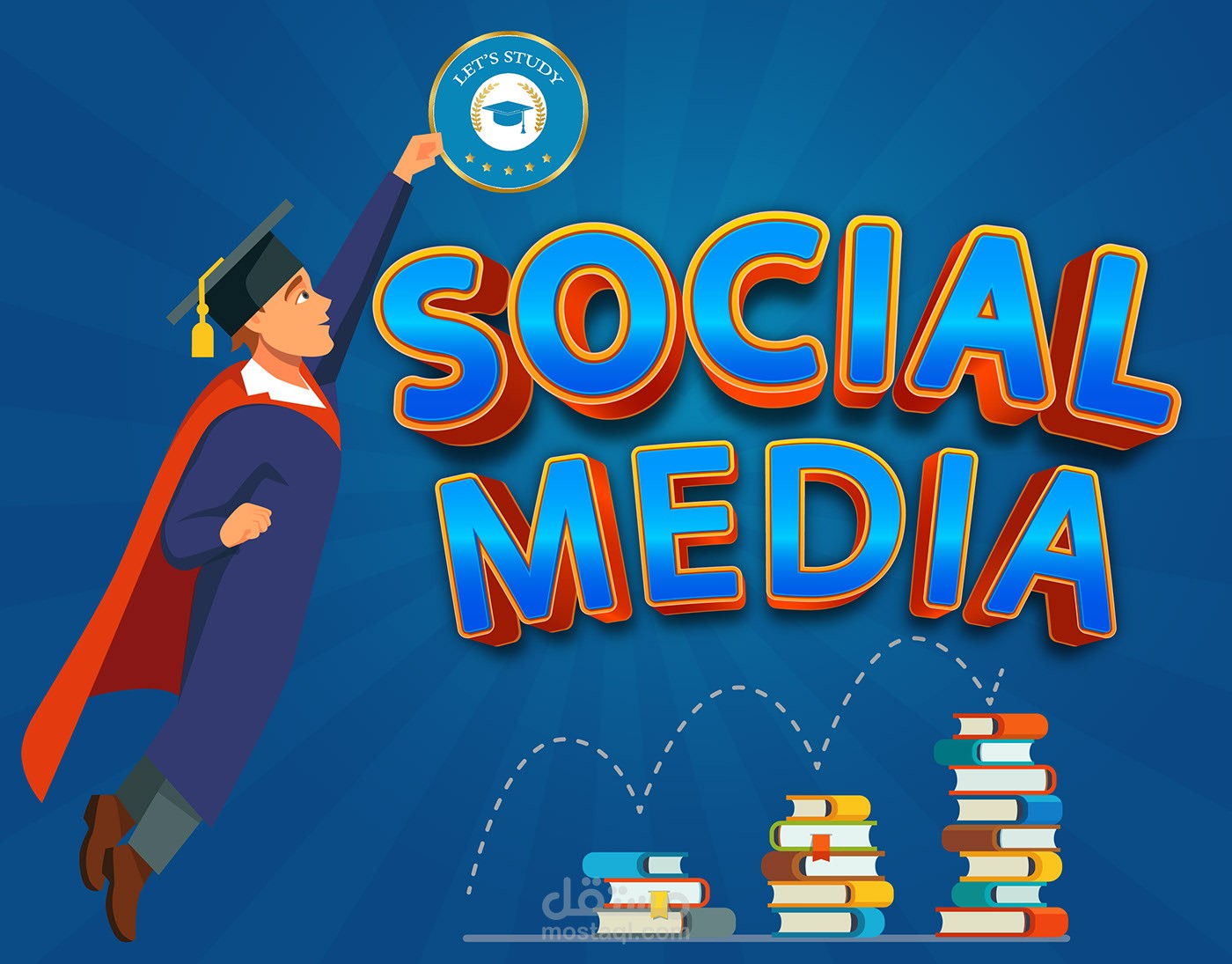 تصميم  اعلانات سوشيال ميديا (social media)بصورة احترافية