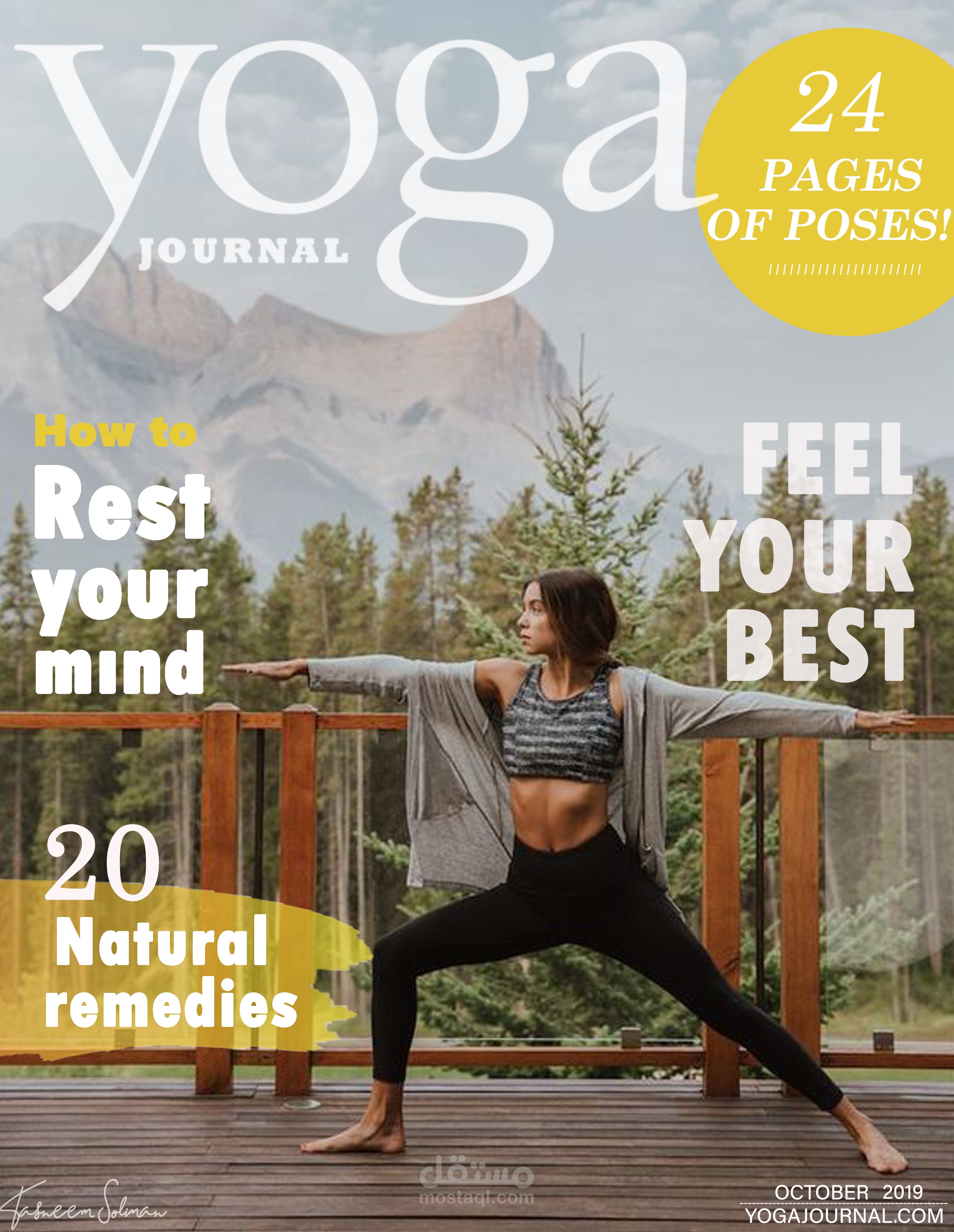 cover magazine design
