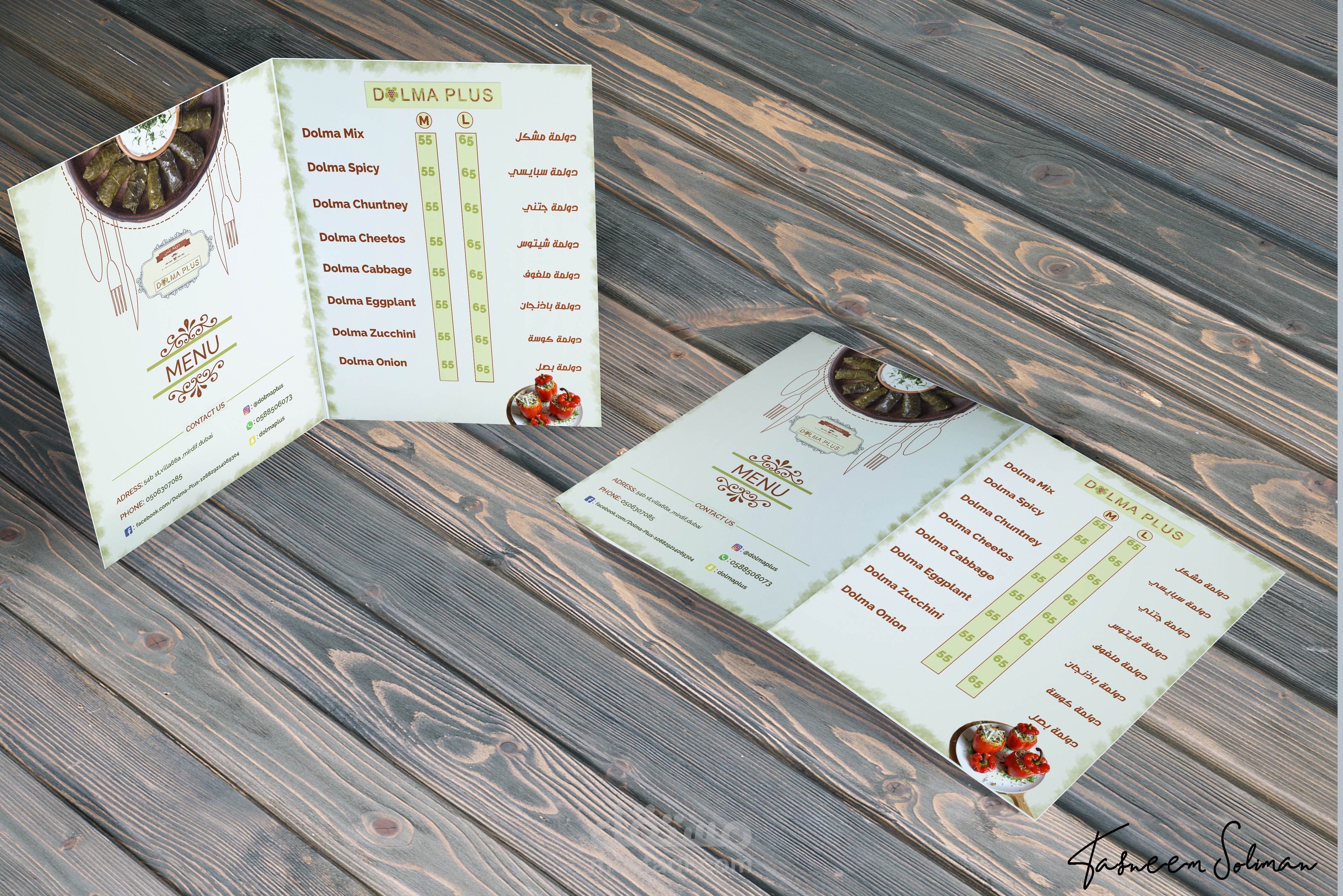 pamphlet design