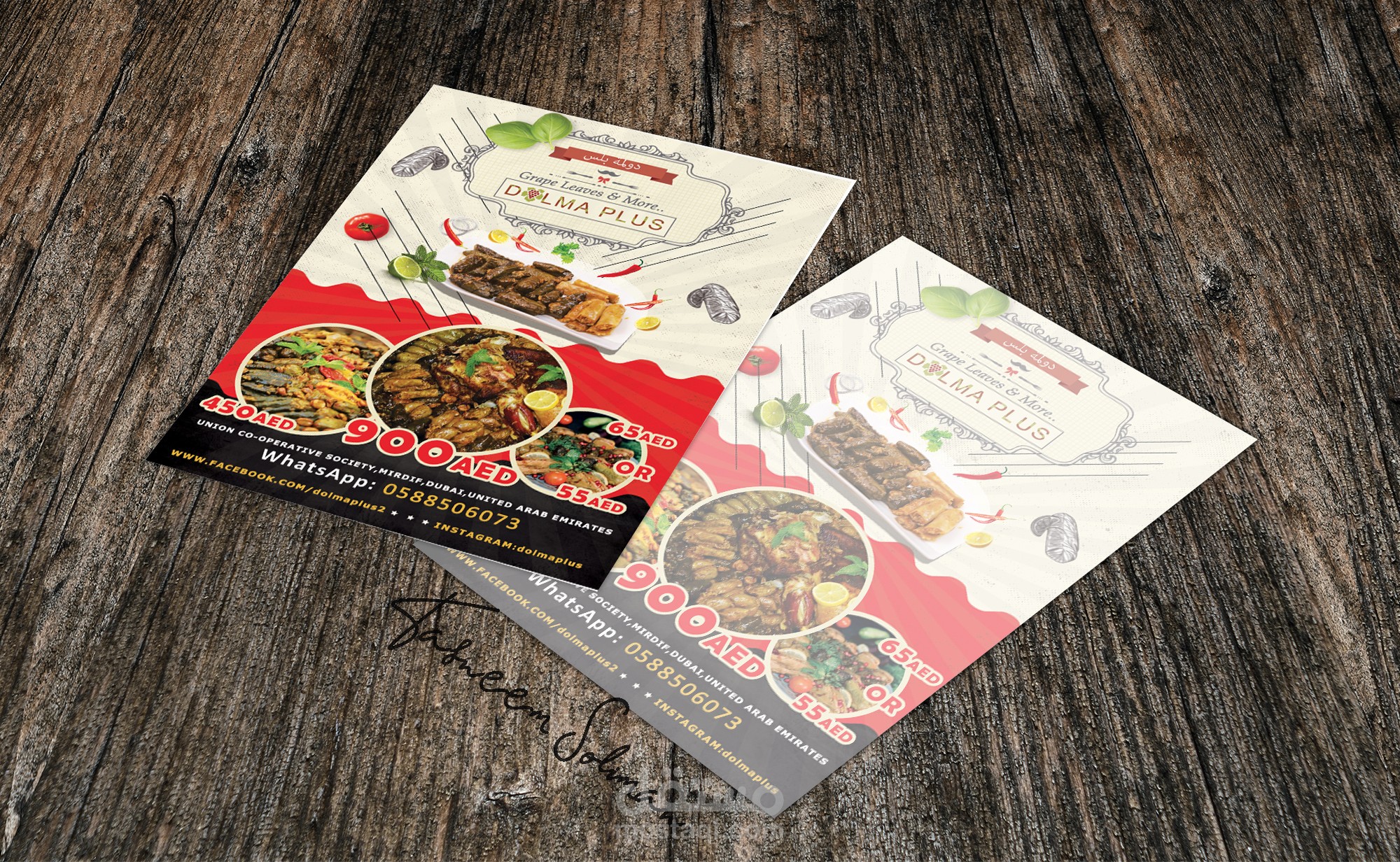 flyer design