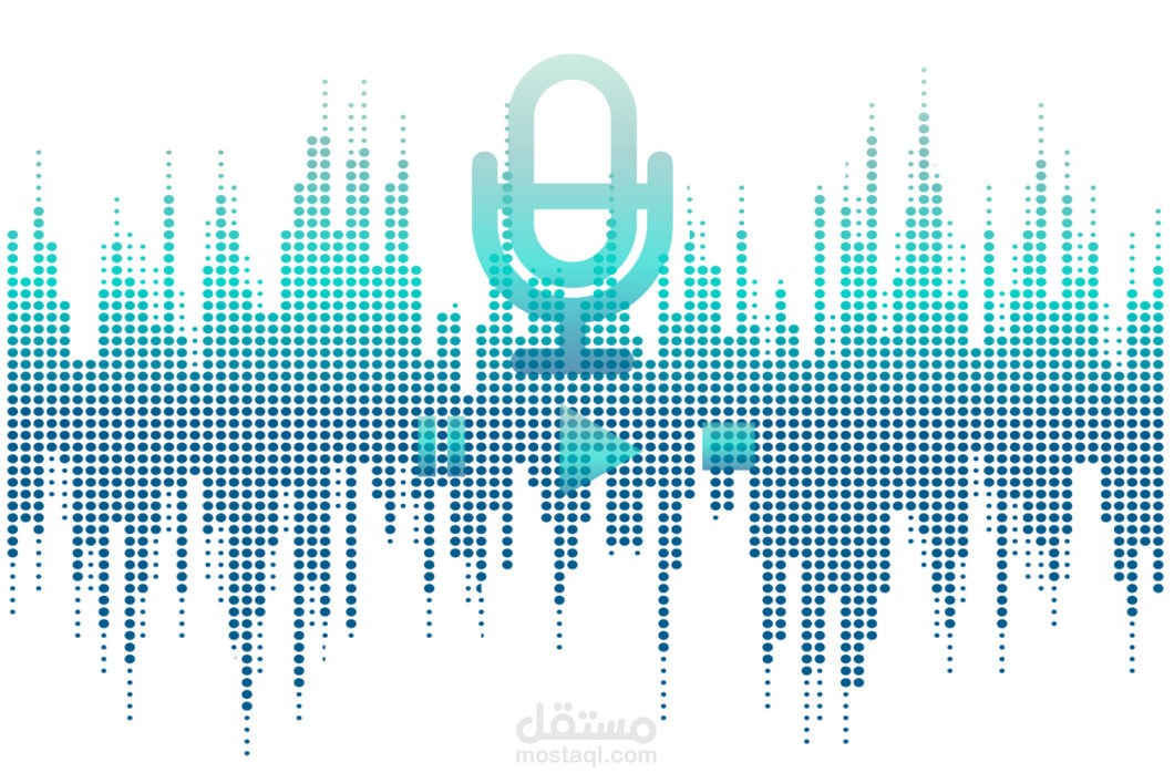 Transcription التفريع hلصوتي