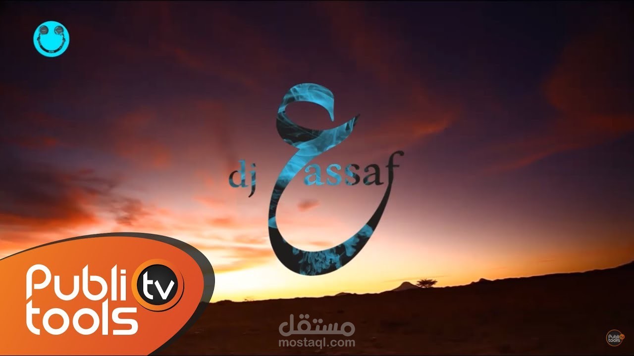 Dj 3assaf ft farouk darazi & batoul _ thnaia alkaleb عساف - ثنايا القلب