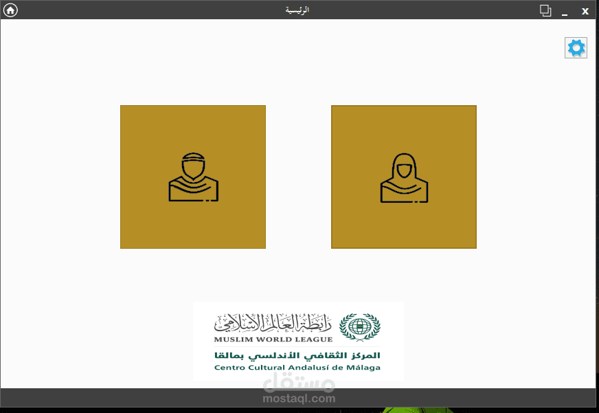 برنامج طباعة شهادات اشهار