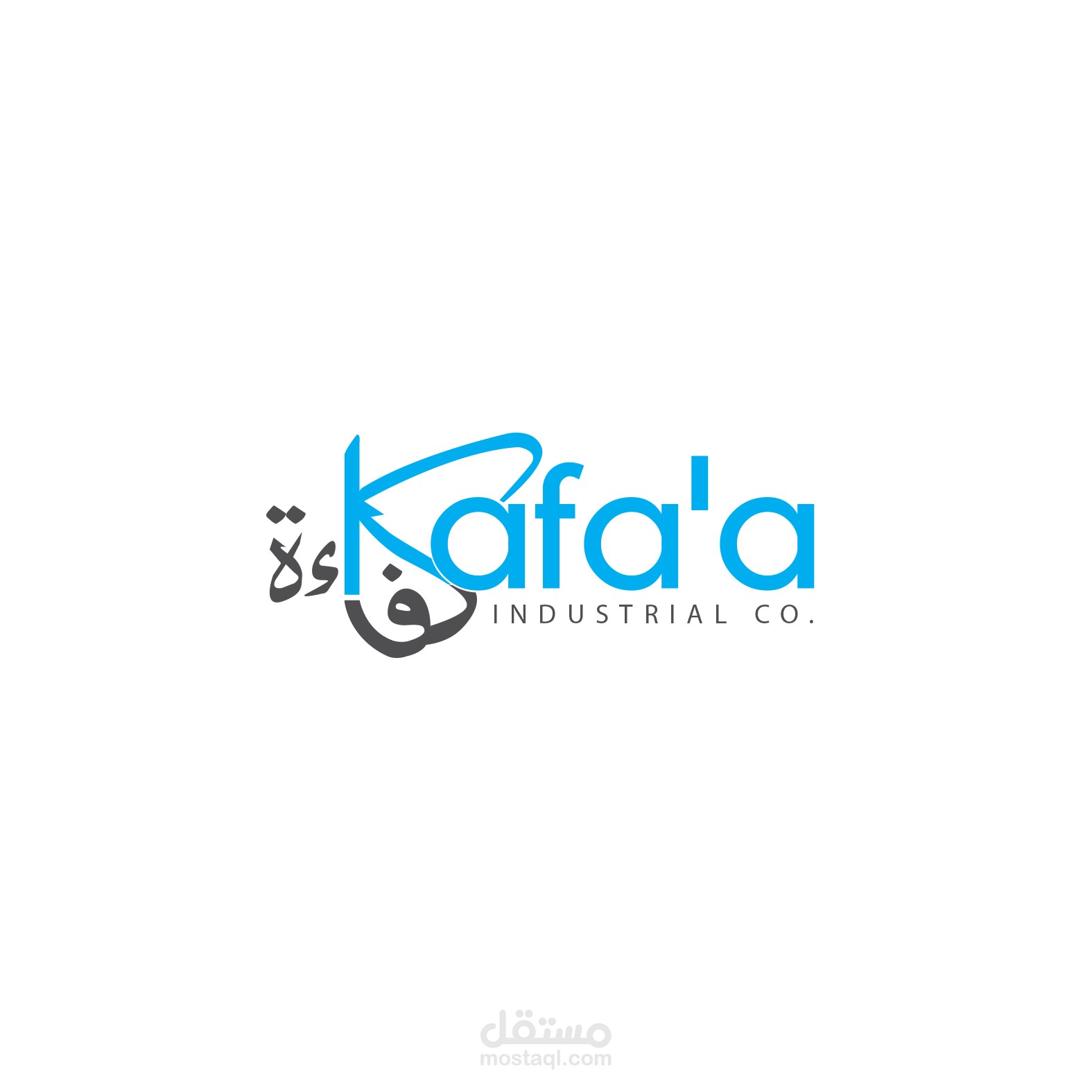 kafaa