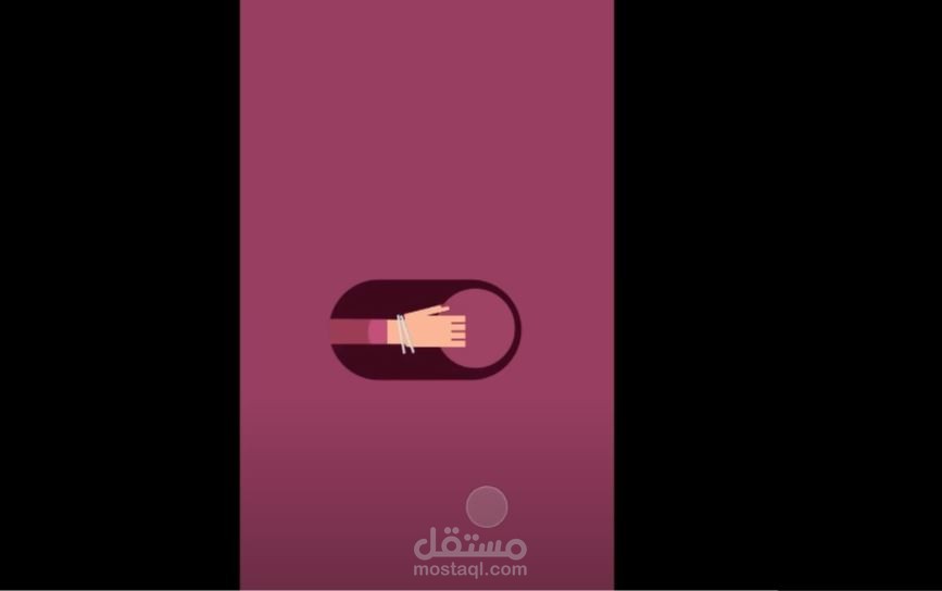اعلان فيديو موشن جرافيك لمتجر