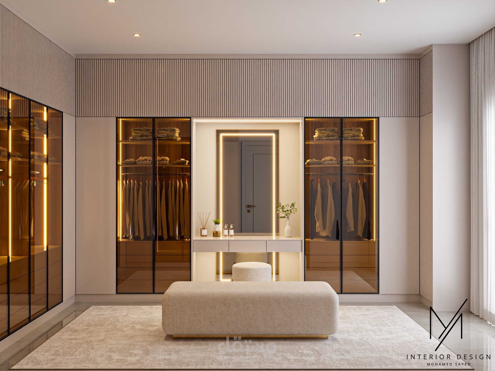 غرفة ملابس ( Dressing room )