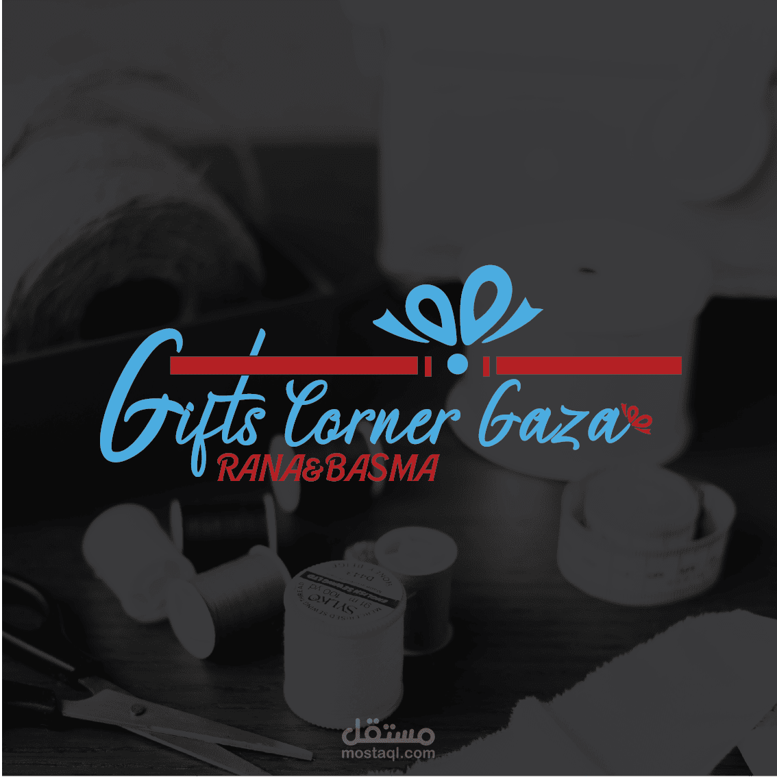 gifts logo ?