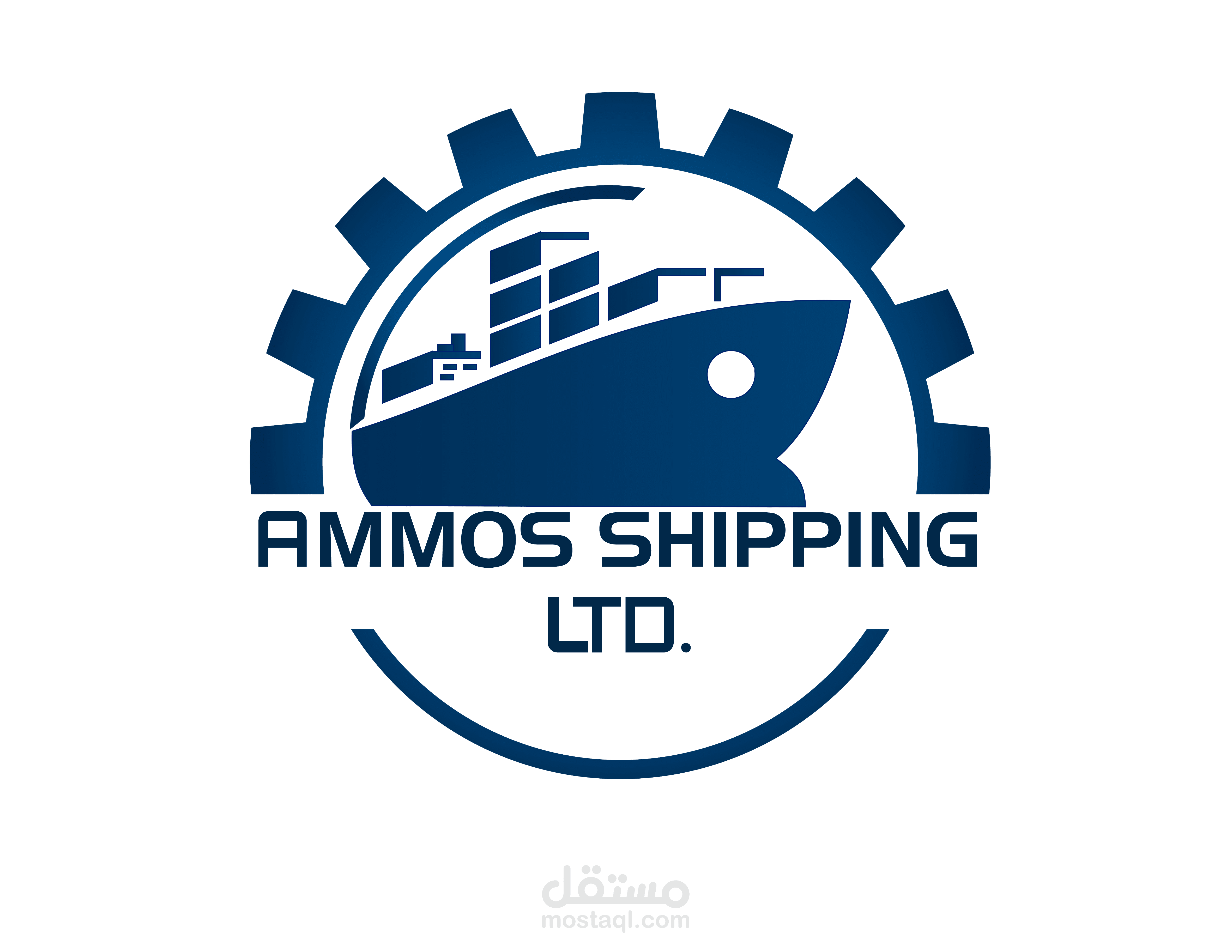 Ammos shipping company