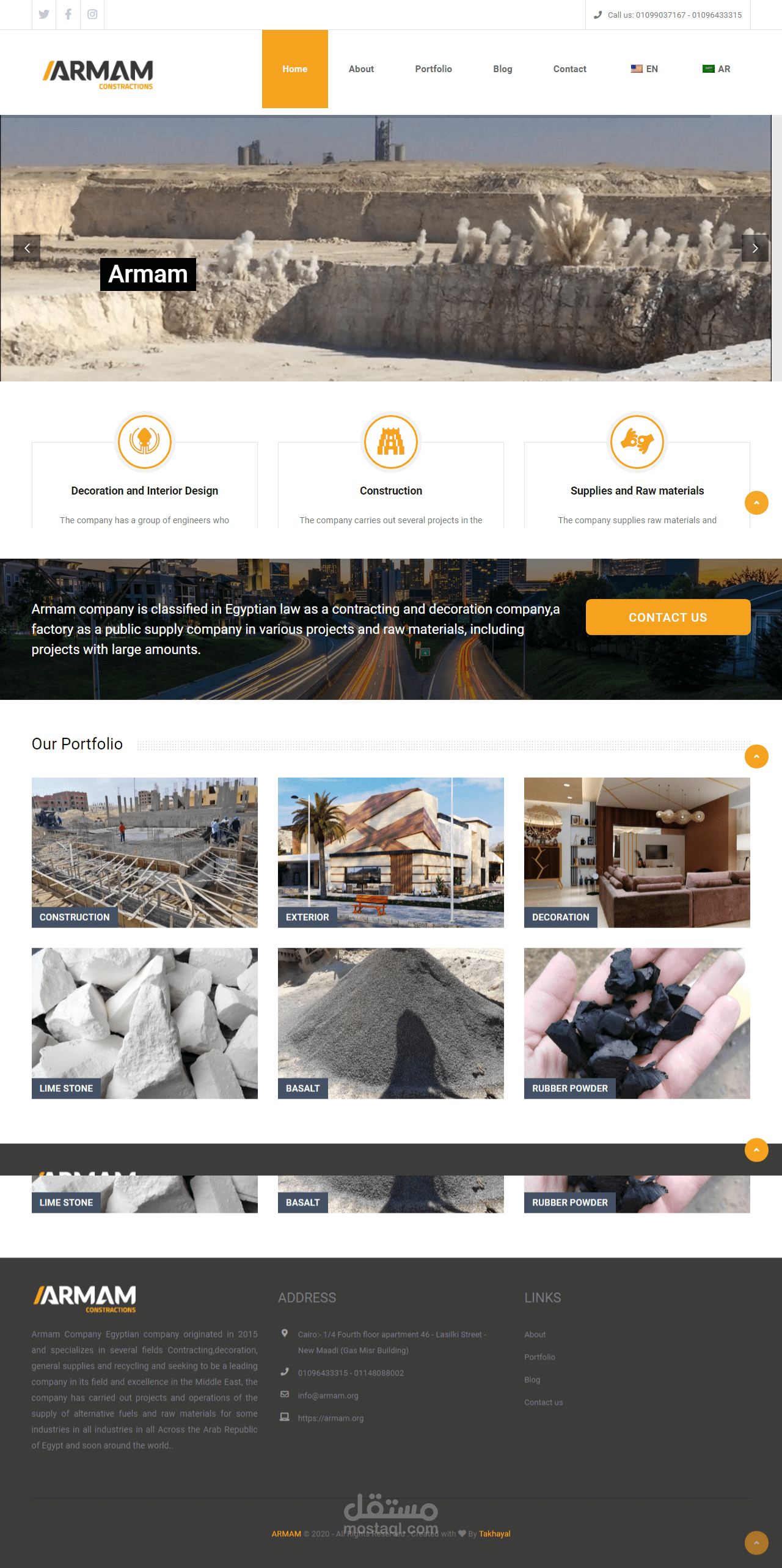 موقع لشركة اعمال بناء وردبريس