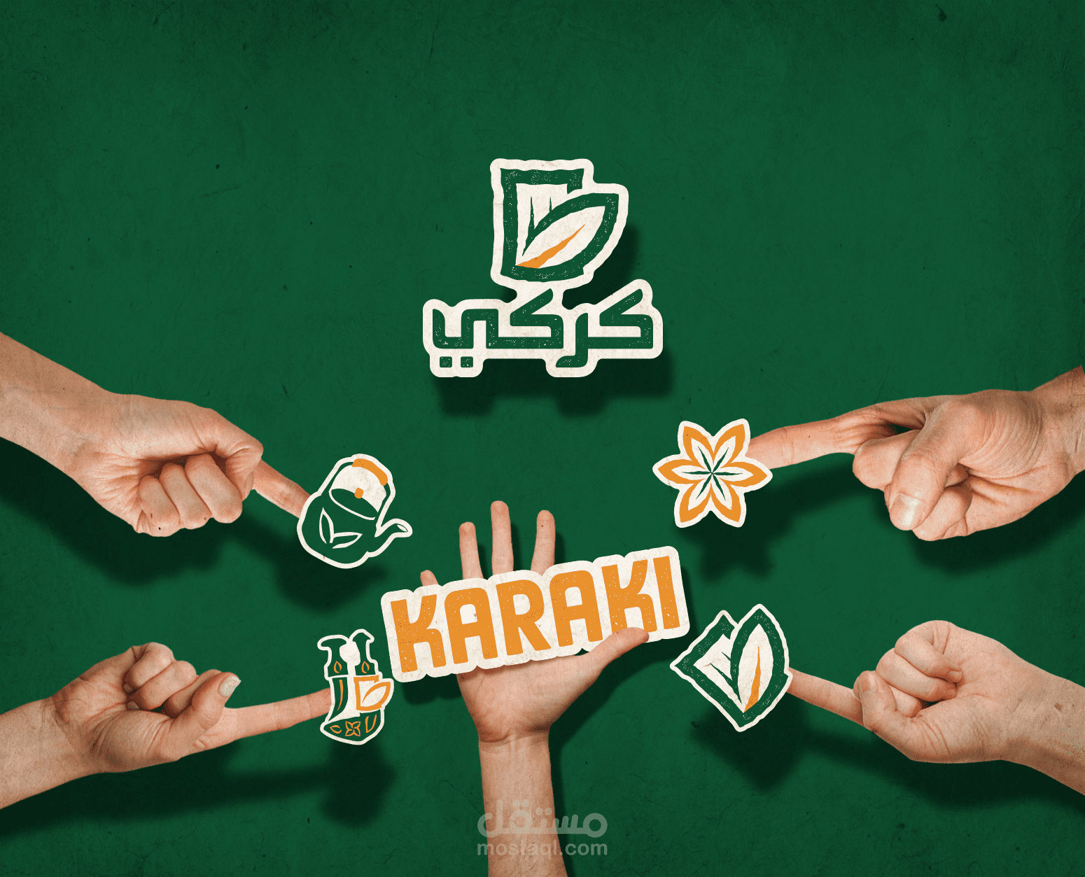 شعار وهوية بصرية شاي كرك سلطمة عمان