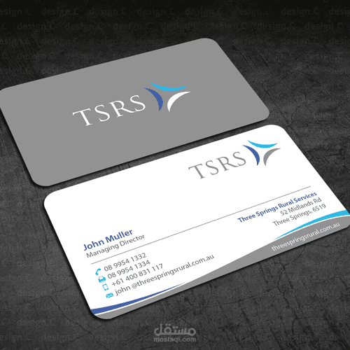 تصميم كروت شخصية لأصحاب الأعمال Business Cards