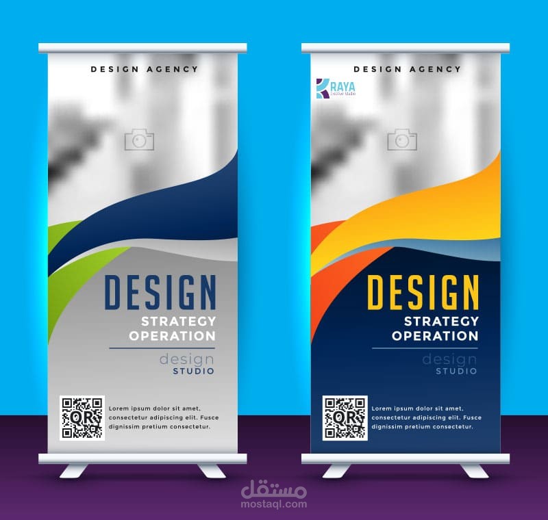 تصميم بنرات Banners