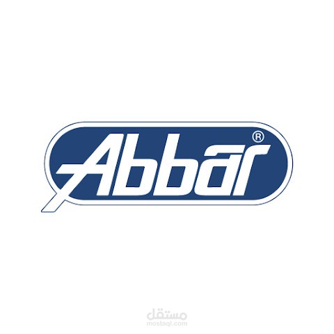 Abbar |  عبار
