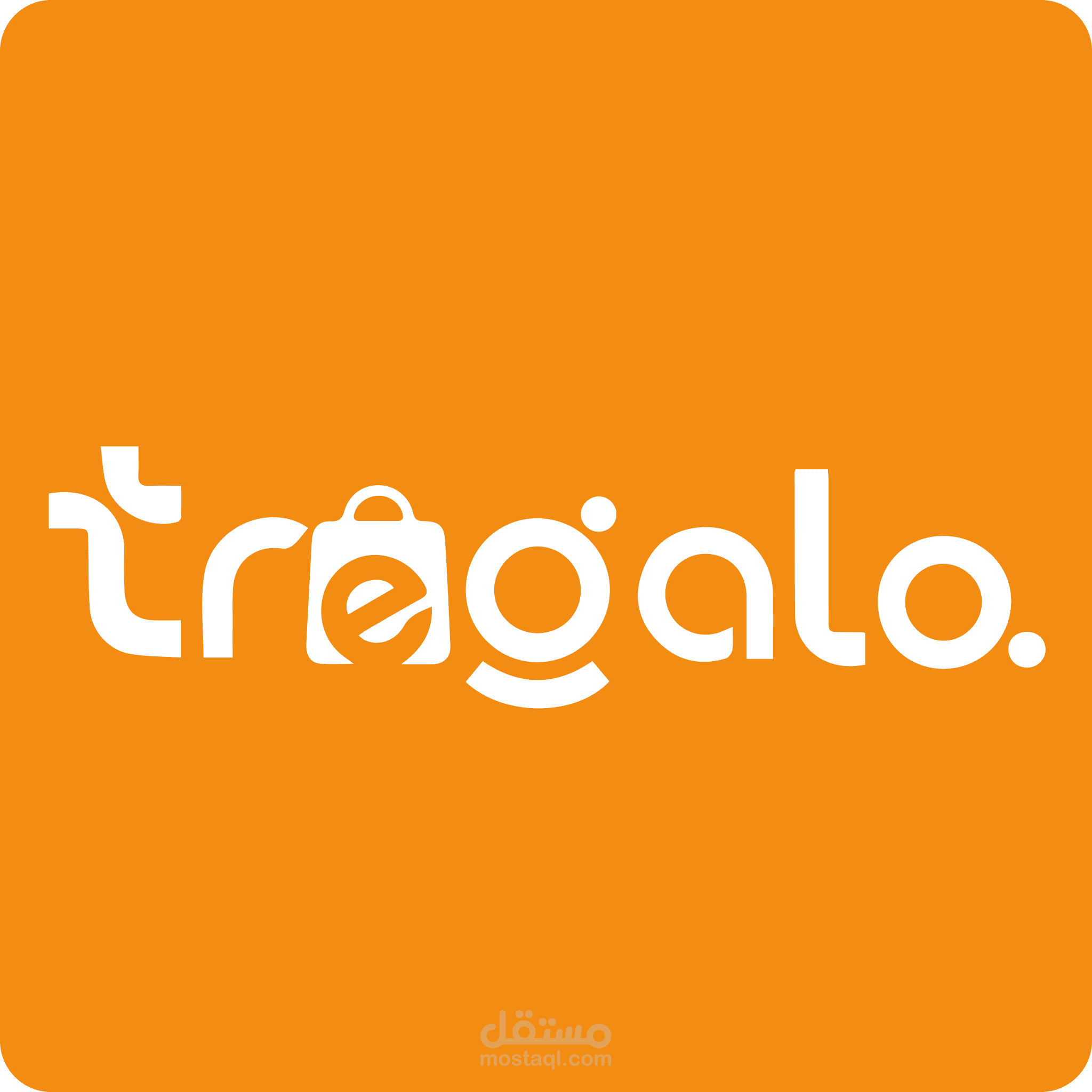 Tregalo | تريغالو