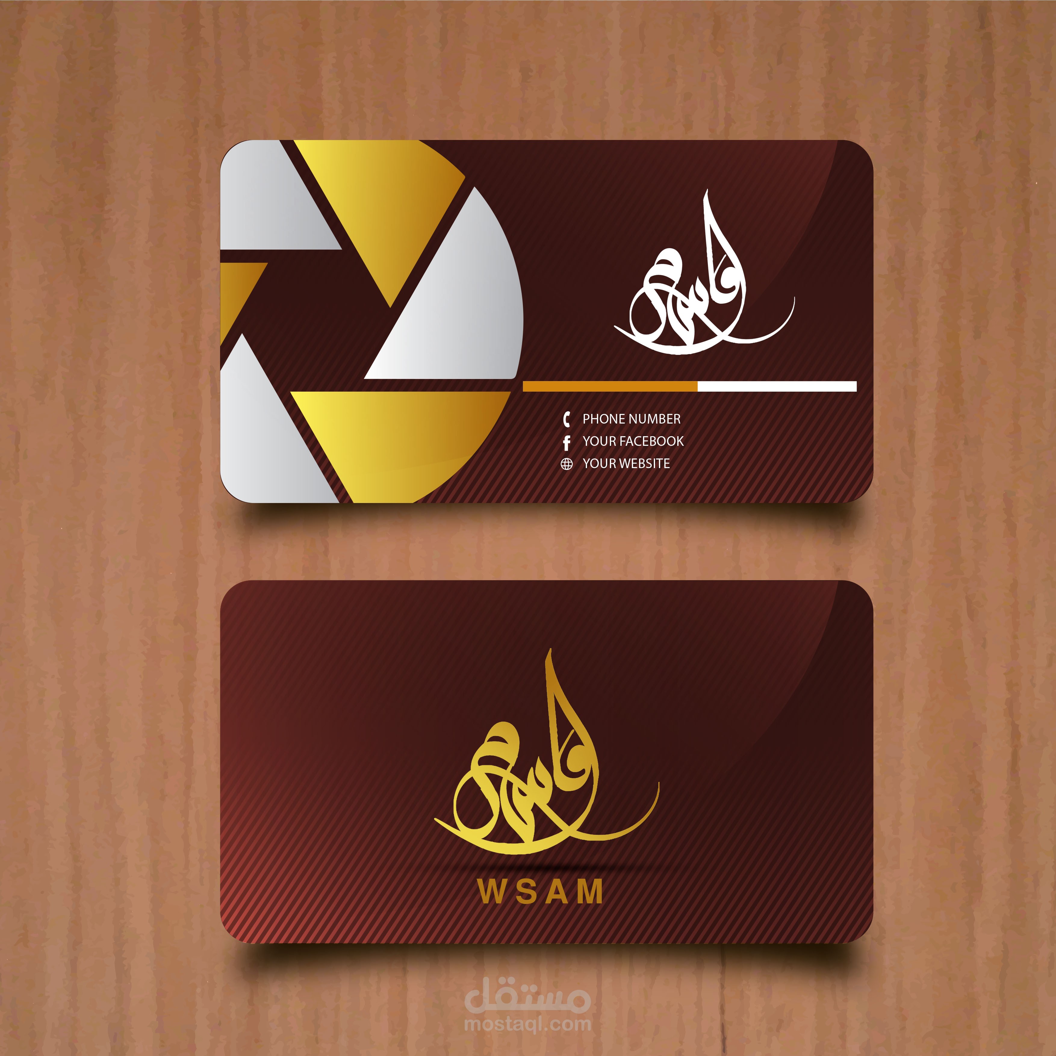 business card