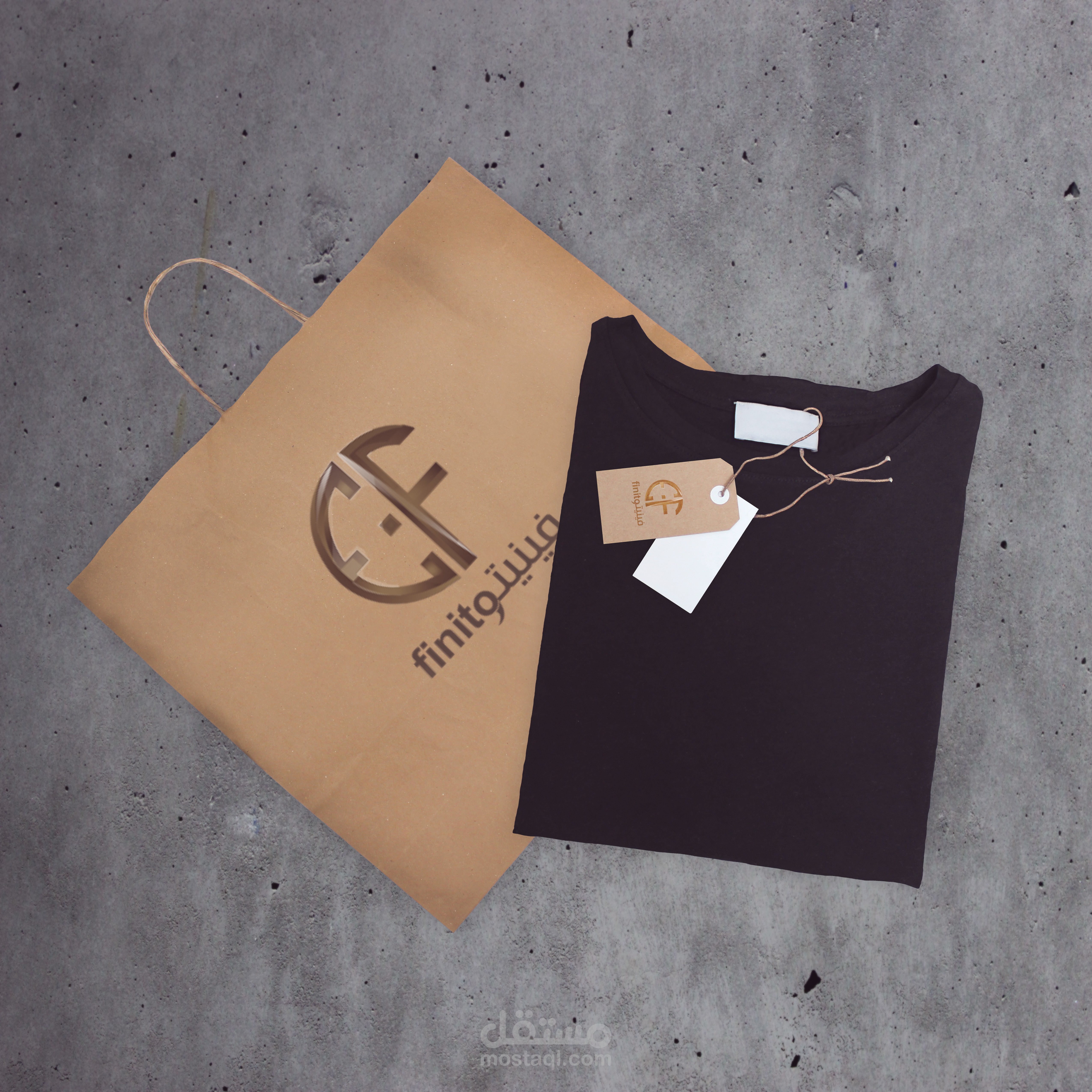 شعار محل فينتو