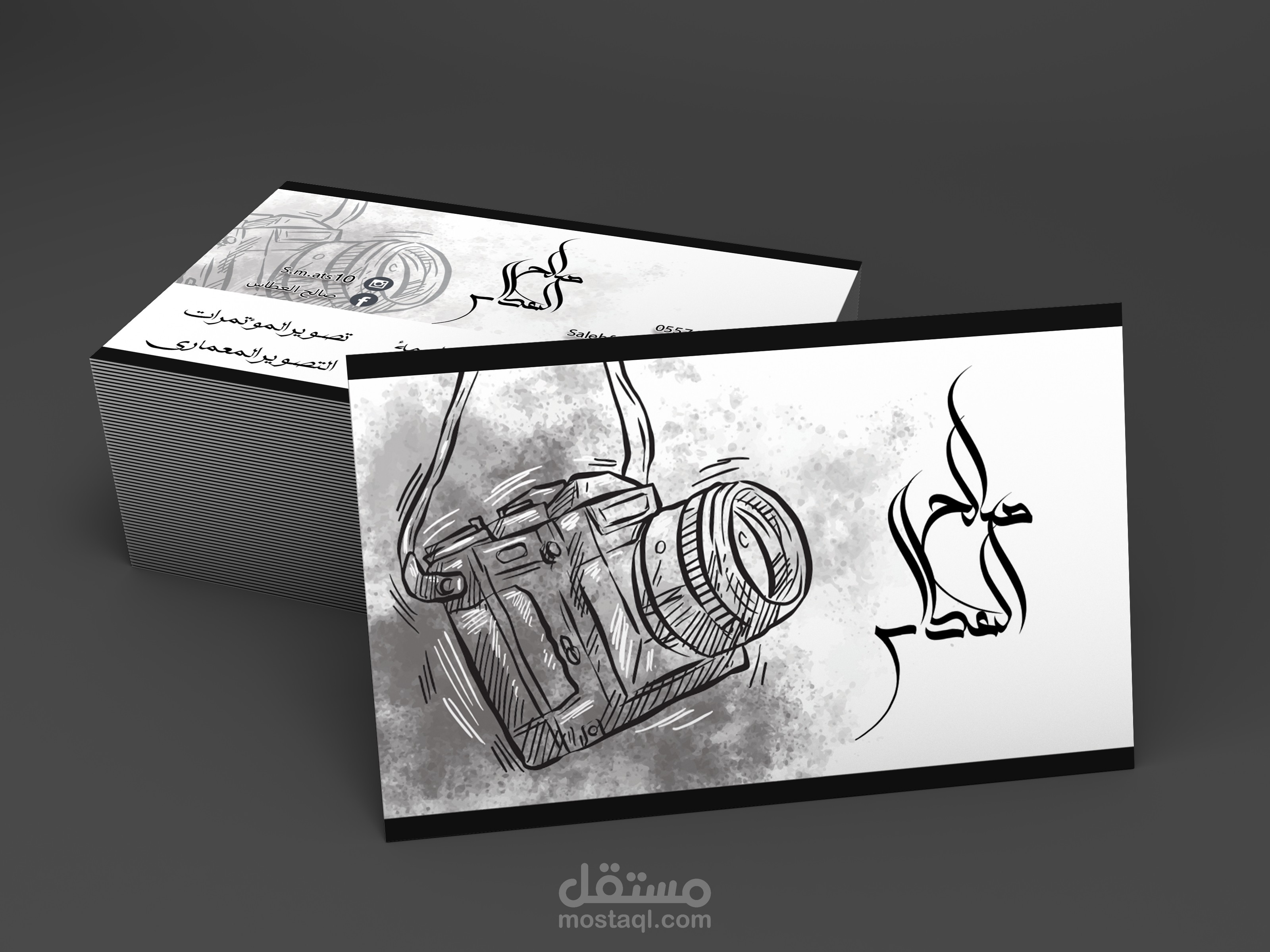 business card