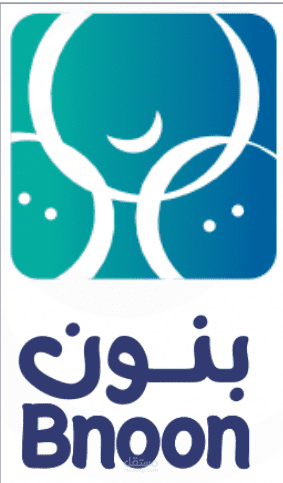 منصة بنون