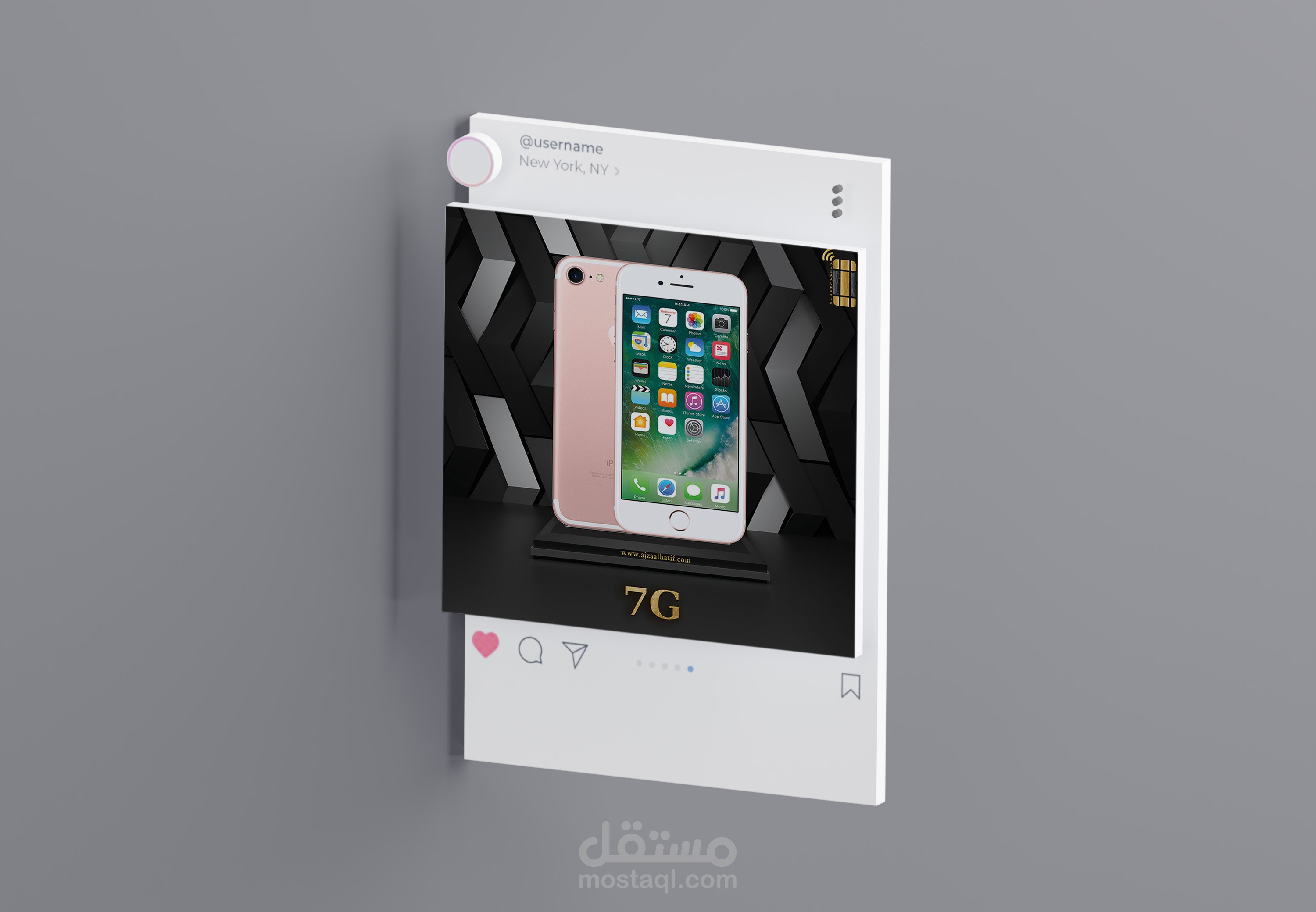 تصميم سوشيال ميديا لموقع أجزاء الهاتف