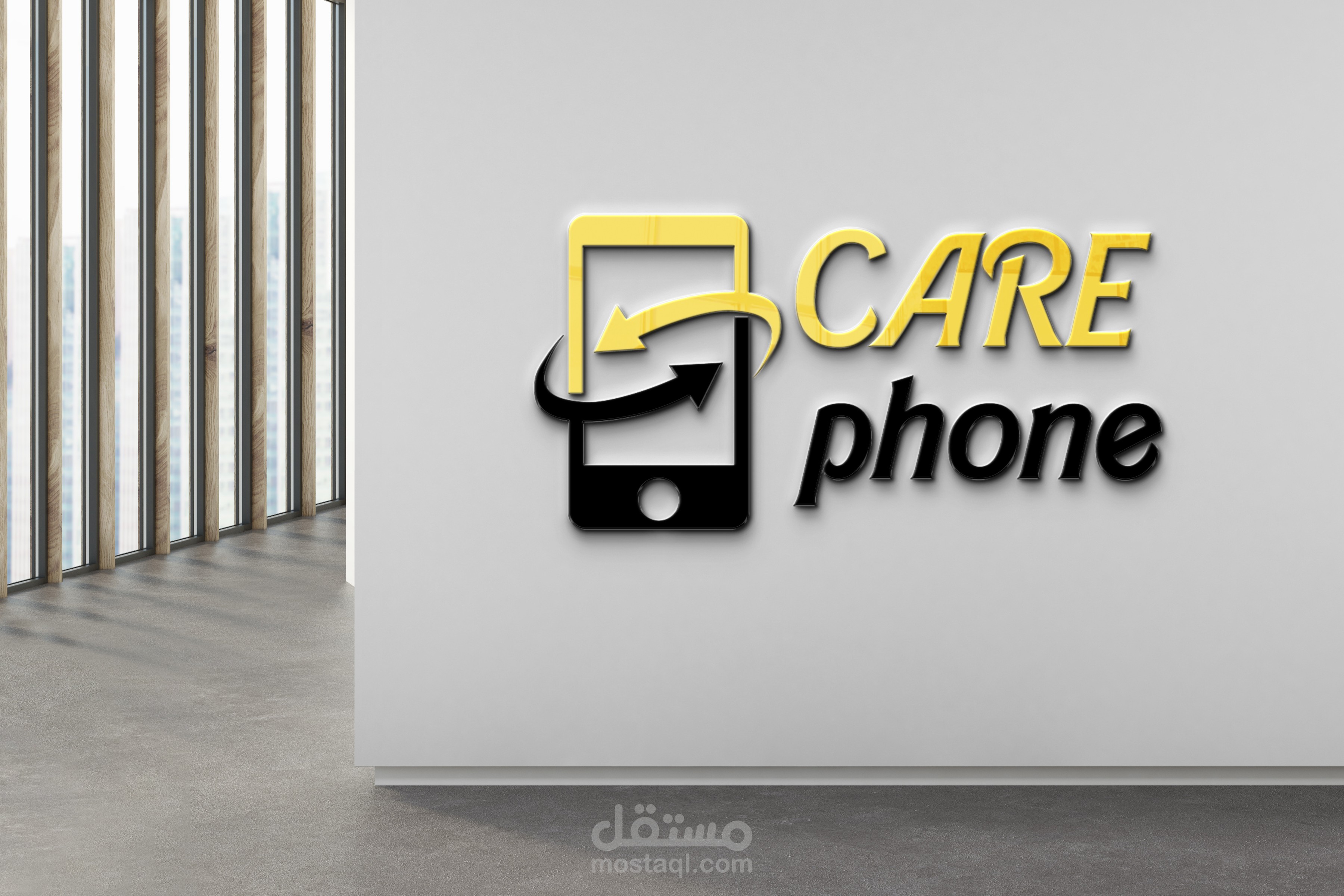 تصميم شعار care phone