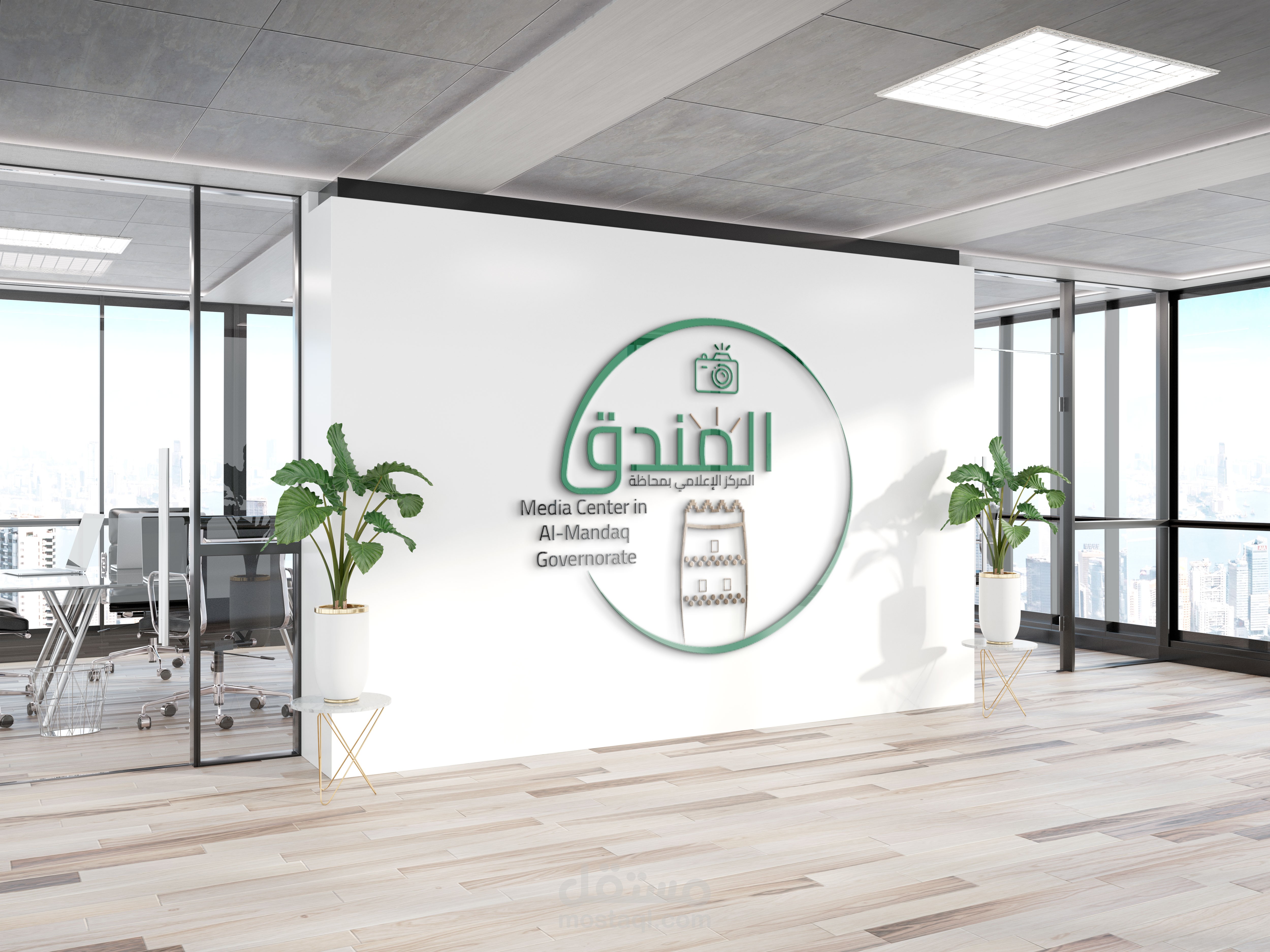 تصميم 3 نماذج شعار  مع هوية بصرية