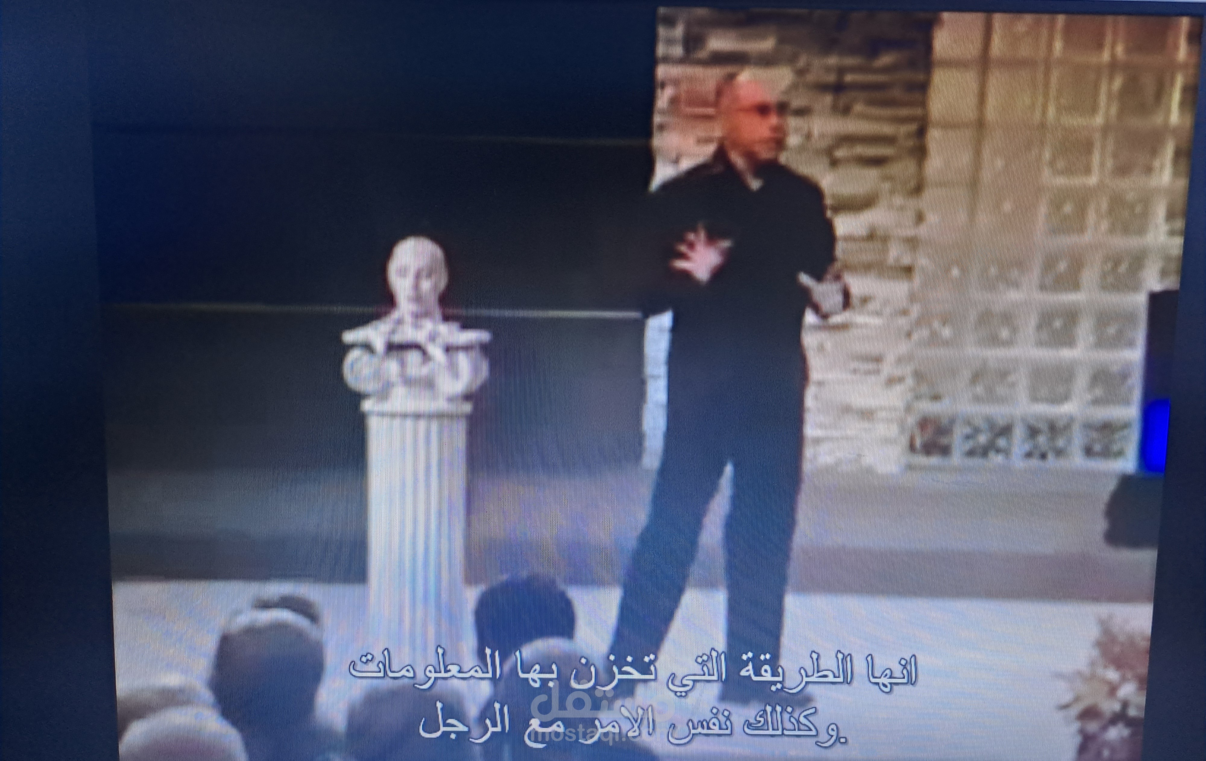 فيديو صغير كوميدي عن الفرق بين  الرجال و النساء