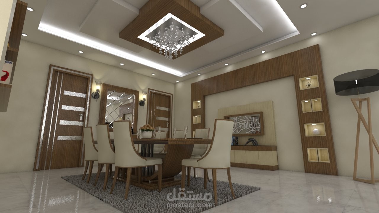 تصميم غرفة معيشة وسفرة