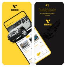Vehicle &